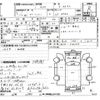 toyota corolla-levin 1990 CFJ1525892 image 25