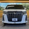 toyota alphard 2020 -TOYOTA--Alphard 3BA-AGH30W--AGH30-9001005---TOYOTA--Alphard 3BA-AGH30W--AGH30-9001005- image 16