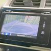 honda fit-hybrid 2013 CFJ1602280 image 5