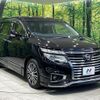 nissan elgrand 2014 CFJ1731761 image 16