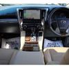 toyota alphard 2019 -TOYOTA--Alphard DBA-GGH35W--GGH35-0009791---TOYOTA--Alphard DBA-GGH35W--GGH35-0009791- image 17