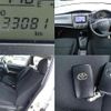 toyota corolla-axio 2020 CFJ1645016 image 8