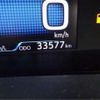 toyota prius 2022 -TOYOTA 【広島 302】--Prius ZVW51--ZVW51-6249779---TOYOTA 【広島 302】--Prius ZVW51--ZVW51-6249779- image 35