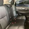 nissan x-trail 2020 -NISSAN 【成田 332ﾃ1002】--X-Trail DBA-NT32--NT32-596937---NISSAN 【成田 332ﾃ1002】--X-Trail DBA-NT32--NT32-596937- image 10