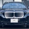 bmw bmw-others 2024 -BMW--BMW iX1 ZAA-62EF67--WBY62EF0705Z50***---BMW--BMW iX1 ZAA-62EF67--WBY62EF0705Z50***- image 4