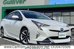 toyota prius 2017 -TOYOTA--Prius DAA-ZVW50--ZVW50-6112767---TOYOTA--Prius DAA-ZVW50--ZVW50-6112767-