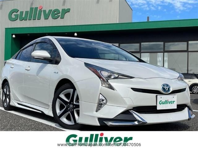 toyota prius 2017 -TOYOTA--Prius DAA-ZVW50--ZVW50-6112767---TOYOTA--Prius DAA-ZVW50--ZVW50-6112767- image 1