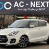 suzuki swift 2018 -SUZUKI--Swift CBA-ZC33S--ZC33S-111738---SUZUKI--Swift CBA-ZC33S--ZC33S-111738- image 1