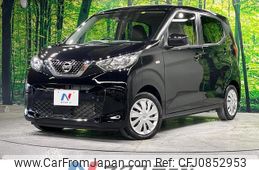 nissan dayz 2022 quick_quick_B43W_B43W-0129764