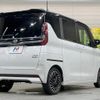 nissan roox 2023 quick_quick_B45A_B45A-0501196 image 17