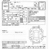 toyota sienta 2020 -TOYOTA--Sienta NSP170G-7251908---TOYOTA--Sienta NSP170G-7251908- image 3