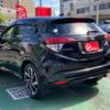 honda vezel 2016 -HONDA 【足立 341ｿ 819】--VEZEL DAA-RU3--RU3-1232335---HONDA 【足立 341ｿ 819】--VEZEL DAA-RU3--RU3-1232335- image 36