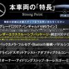 mercedes-benz c-class 2016 CFJ1770867 image 3