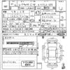 daihatsu move-canbus 2018 -DAIHATSU 【和泉 581め8391】--Move Canbus LA800S-0127019---DAIHATSU 【和泉 581め8391】--Move Canbus LA800S-0127019- image 3
