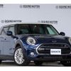 mini mini-others 2016 CFJ1870070 image 10