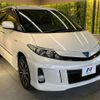 toyota estima-hybrid 2012 quick_quick_AHR20W_AHR20-7064890 image 17