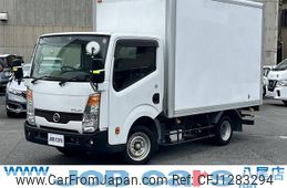 nissan atlas 2015 GOO_NET_EXCHANGE_0700718A30250608W001