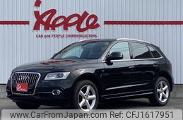 audi q5 2015 CFJ1617951