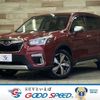 subaru forester 2020 -SUBARU--Forester 5AA-SKE--SKE-040565---SUBARU--Forester 5AA-SKE--SKE-040565- image 1