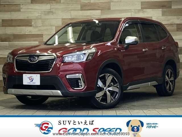 subaru forester 2020 -SUBARU--Forester 5AA-SKE--SKE-040565---SUBARU--Forester 5AA-SKE--SKE-040565- image 1