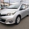 toyota vitz 2013 GOO_JP_700102024930241216001 image 27