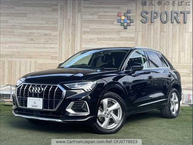 audi q3 2020 quick_quick_3BA-F3DPC_WAUZZZF3XL1122475 image 1