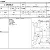 toyota prius-α 2012 -TOYOTA--Prius α DAA-ZVW41W--ZVW41-3067922---TOYOTA--Prius α DAA-ZVW41W--ZVW41-3067922- image 3