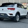 volkswagen volkswagen-others 2021 -VOLKSWAGEN--VW T-Roc 3BA-A1DPC--WVGZZZA1ZMV135770---VOLKSWAGEN--VW T-Roc 3BA-A1DPC--WVGZZZA1ZMV135770- image 15