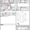 suzuki alto 2020 quick_quick_DBA-HA36S_HA36S-559520 image 19