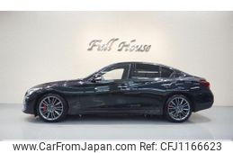 nissan skyline 2024 GOO_JP_700056033630250515008