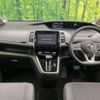 nissan serena 2017 quick_quick_GC27_GC27-014903 image 2