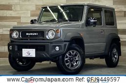 suzuki jimny-sierra 2024 -SUZUKI--Jimny Sierra 3BA-JB74W--JB74W-206***---SUZUKI--Jimny Sierra 3BA-JB74W--JB74W-206***-