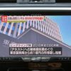subaru levorg 2016 quick_quick_DBA-VM4_VM4-071502 image 9