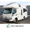 toyota camroad 2023 CFJ1774411 image 1