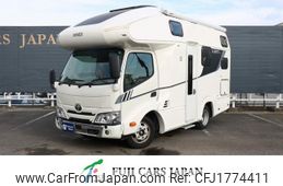 toyota camroad 2023 CFJ1774411