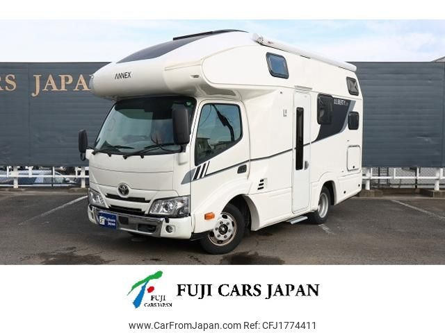 toyota camroad 2023 CFJ1774411 image 1