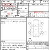 daihatsu hijet-cargo 2013 CFJ7894447 image 10