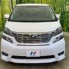 toyota vellfire 2011 -TOYOTA--Vellfire DBA-ANH20W--ANH20-8188877---TOYOTA--Vellfire DBA-ANH20W--ANH20-8188877- image 15