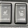 nissan x-trail 2020 -NISSAN--X-Trail 5AA-HT32--HT32-163213---NISSAN--X-Trail 5AA-HT32--HT32-163213- image 7