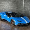 lamborghini huracan 2023 CFJ1740981 image 15