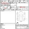 toyota hiace-van 2005 CFJ1799067 image 10