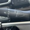 mazda flair-wagon 2019 -MAZDA--Flair Wagon DAA-MM53S--MM53S-824210---MAZDA--Flair Wagon DAA-MM53S--MM53S-824210- image 14