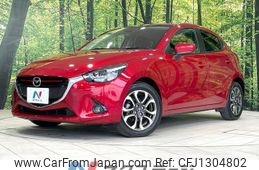 mazda demio 2015 quick_quick_DJ5FS_DJ5FS-124471