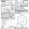 toyota rav4 2019 -TOYOTA--RAV4 AXAH54--2006205---TOYOTA--RAV4 AXAH54--2006205- image 3