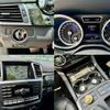 mercedes-benz gl-class 2015 quick_quick_CBA-166873_WDC1668731A602210 image 11