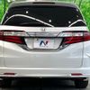 honda odyssey 2014 CFJ1572483 image 16