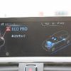 bmw 1-series 2014 quick_quick_DBA-1B30_WBA1B72070J779036 image 9