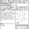 mercedes-benz glb-class 2021 CFJ1648451 image 7
