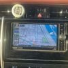 toyota harrier 2017 -TOYOTA--Harrier DBA-ZSU60W--ZSU60-0126051---TOYOTA--Harrier DBA-ZSU60W--ZSU60-0126051- image 26
