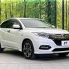 honda vezel 2019 -HONDA--VEZEL DAA-RU3--RU3-1339580---HONDA--VEZEL DAA-RU3--RU3-1339580- image 17